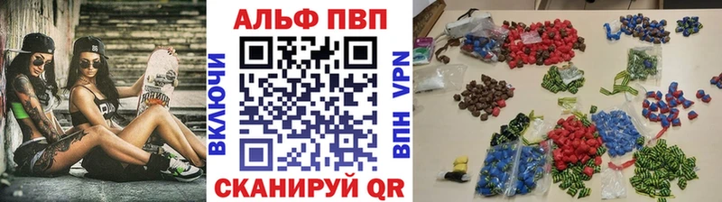 Купить наркотик аптеки Октябрьский Конопля  МЕФ  Cocaine  ГАШИШ 