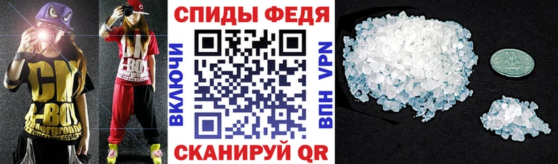 где купить   Октябрьский  Amphetamine Premium 