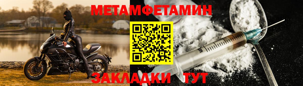 Октябрьский  АМФ VHQ  АМФ  Вход с VPN 