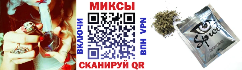 БУТИРАТ оксибутират где найти Октябрьский