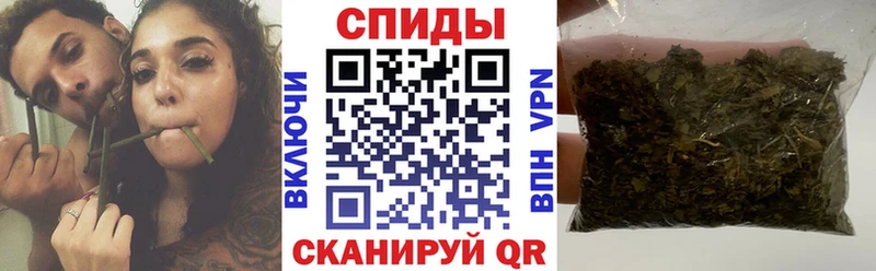 Бутират буратино Октябрьский