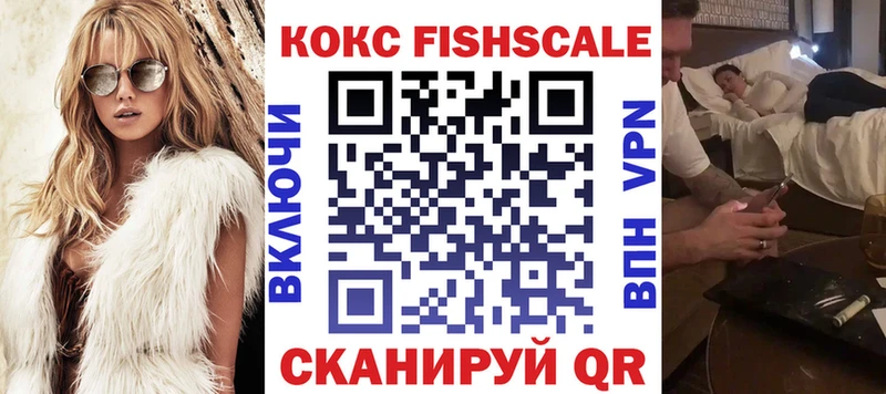 COCAIN 99% Октябрьский