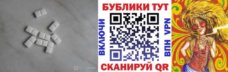 блэк спрут как войти  Октябрьский  Экстази Дубай 