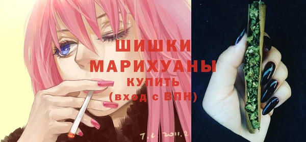 меф Алексин