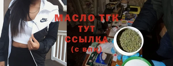 jwh Абаза