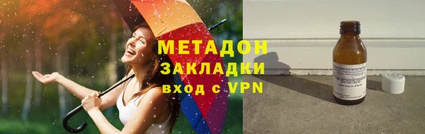 скорость mdpv Алексеевка