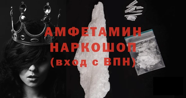 скорость mdpv Алексеевка