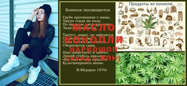 jwh Абаза