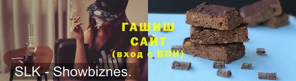меф Алексин