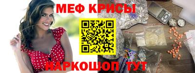 a pvp Севастополь