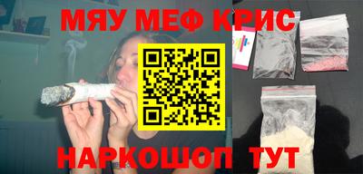 марихуана Свободный