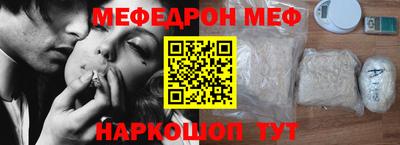 марихуана Свободный