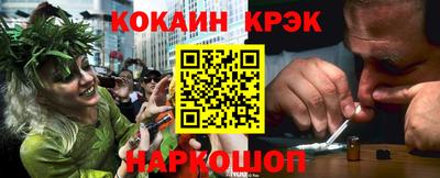 a pvp Севастополь
