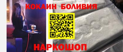 марихуана Свободный