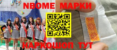 альфа пвп VHQ Северобайкальск