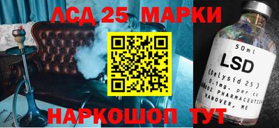 альфа пвп VHQ Северобайкальск