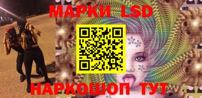 альфа пвп VHQ Северобайкальск