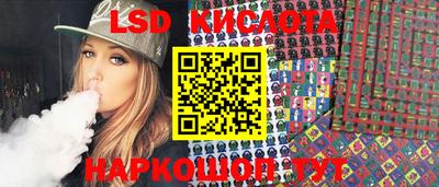 марихуана Свободный
