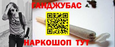 мяу мяу кристалл Кохма