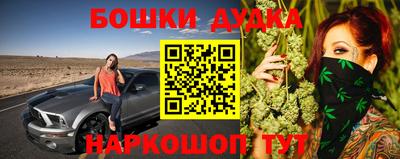 альфа пвп VHQ Северобайкальск