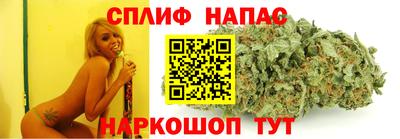 альфа пвп VHQ Северобайкальск