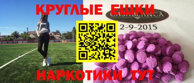 a pvp Севастополь