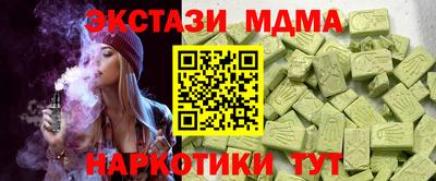 марихуана Свободный