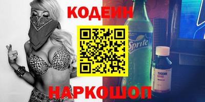 a pvp Севастополь