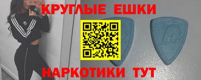 a pvp Севастополь
