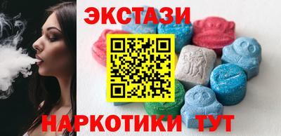 марихуана Свободный