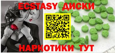 a pvp Севастополь