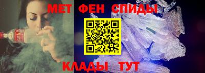 марихуана Свободный