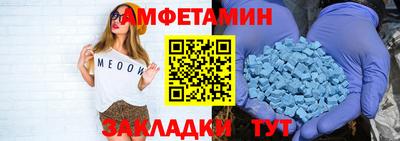 марихуана Свободный
