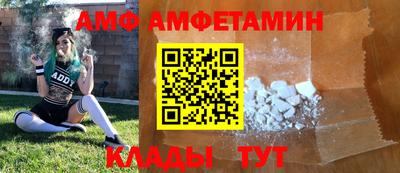 марихуана Свободный