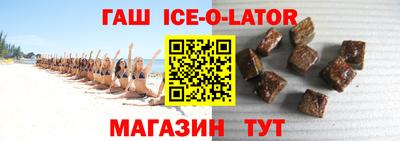 a pvp Севастополь