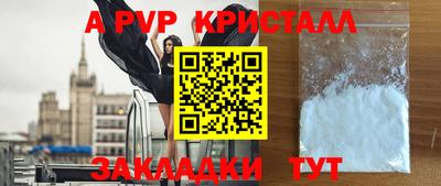 марихуана Свободный
