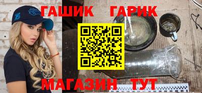 a pvp Севастополь