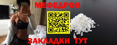 марихуана Свободный