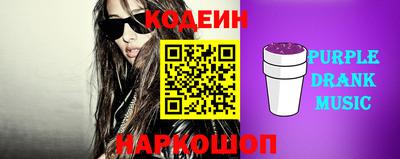 a pvp Севастополь