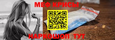 марихуана Свободный