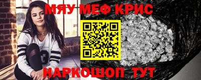 марихуана Свободный