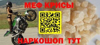 марихуана Свободный