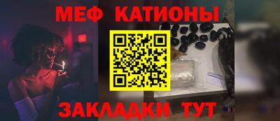 альфа пвп VHQ Северобайкальск
