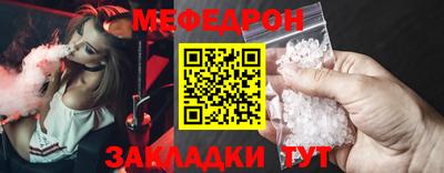 a pvp Севастополь