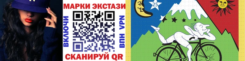 купить   нарко площадка какой сайт  KRAKEN зеркало  Марки NBOMe 1,5мг  Октябрьский 