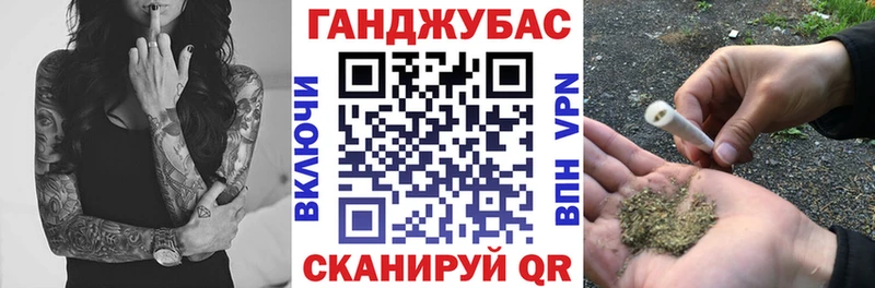 Каннабис план  Октябрьский 